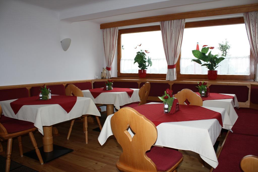 Pension Haus Maria Рамзау Экстерьер фото
